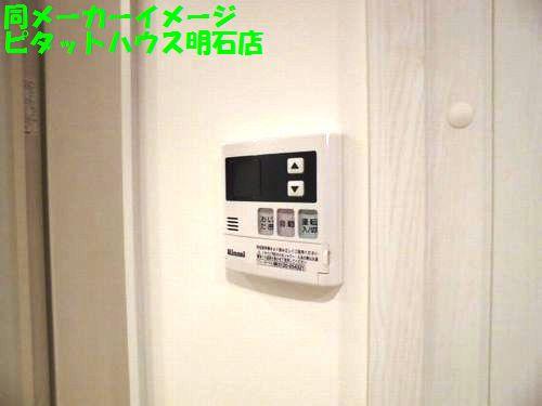 明石市松の内アパート 設備