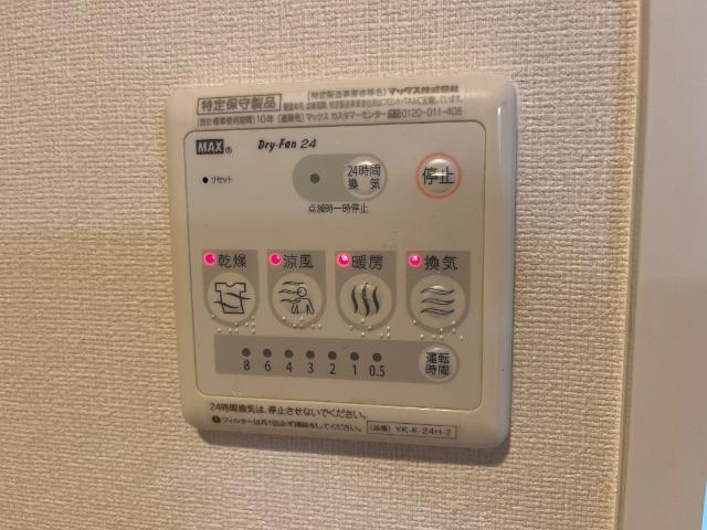 ヴィーブル東二見 部屋画像