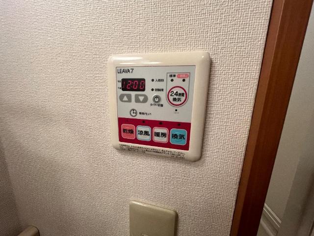 コンフォール白水 部屋画像