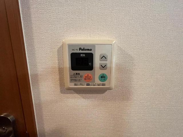 コンフォール白水 部屋画像
