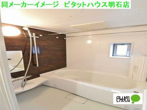 明石市大久保町八木アパート バス／シャワー