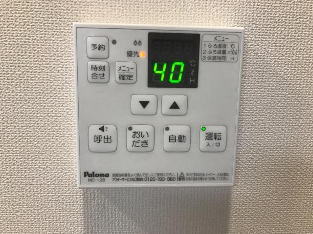 ウィステリア 部屋画像