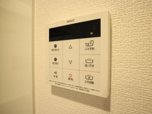 D-room国芳（202） 部屋画像