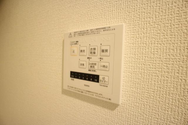 D-room国芳（202） 部屋画像