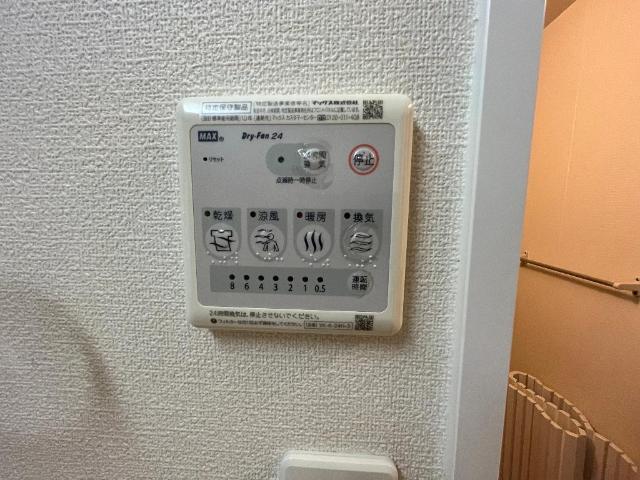 シャインキャッスル 部屋画像