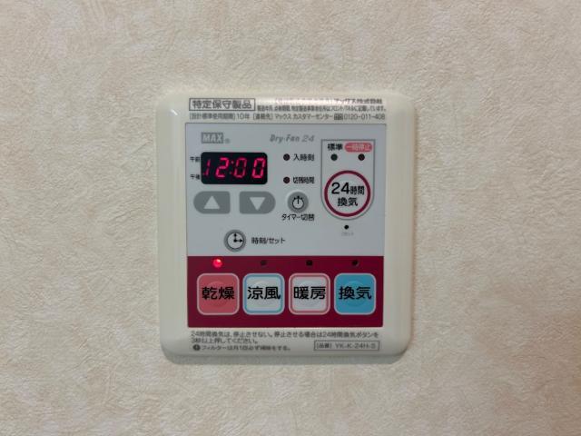 ステディア 部屋画像