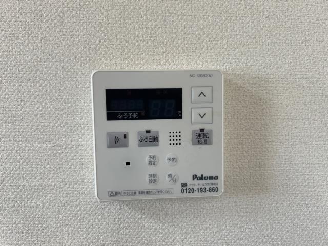 ステディア 部屋画像