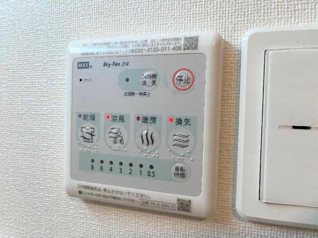 ハルカス　イースト 部屋画像