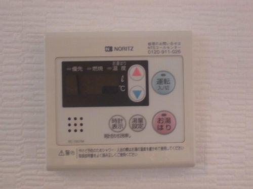 サンフォリア（303） 設備