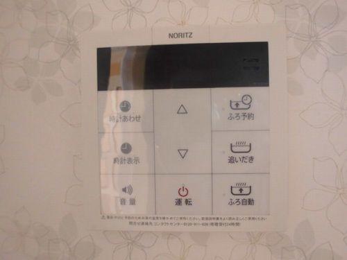 神戸市西区池上マンション 設備