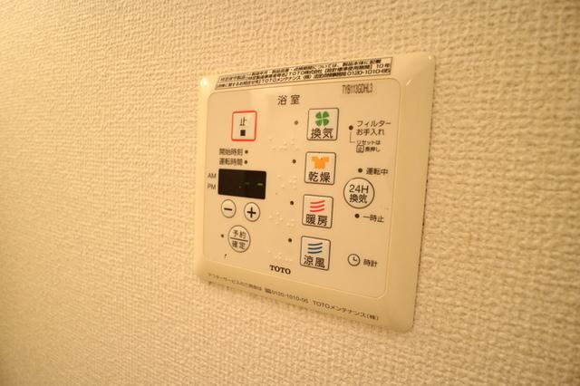 グランドアトリオ神戸西　D棟（205） 部屋画像