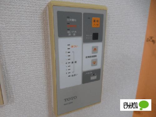 神戸市西区池上マンション 設備