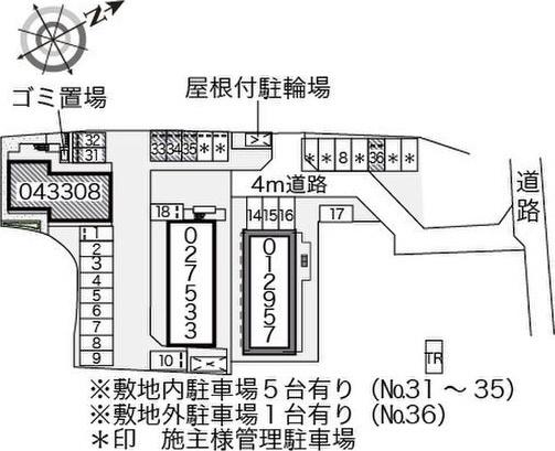 写真:その他物件の写真03
