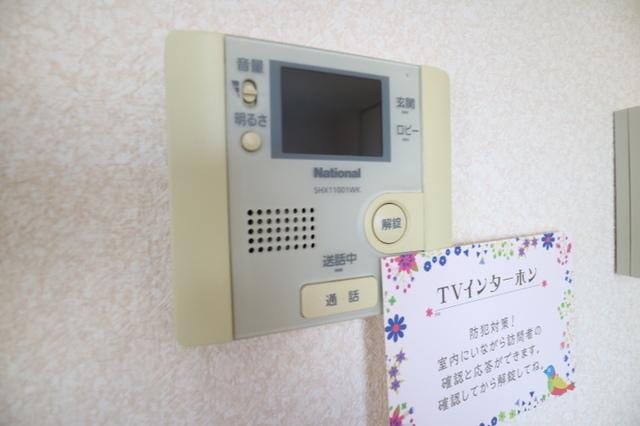 メゾン ド アヴニール星ヶ丘（208） 部屋画像