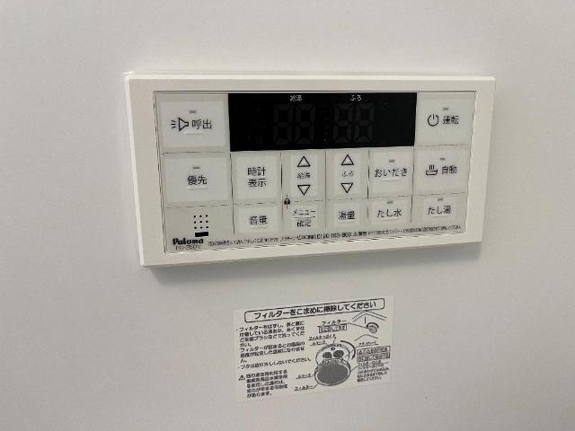 ユー　ジュネス 部屋画像