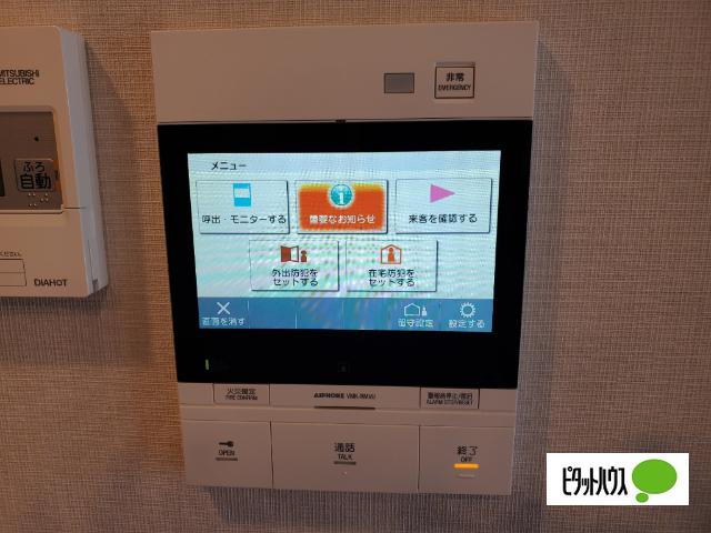 明石市大久保町ゆりのき通マンション セキュリティ
