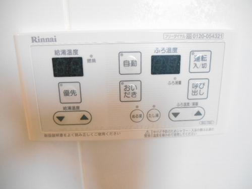 明石市大久保町八木アパート 設備