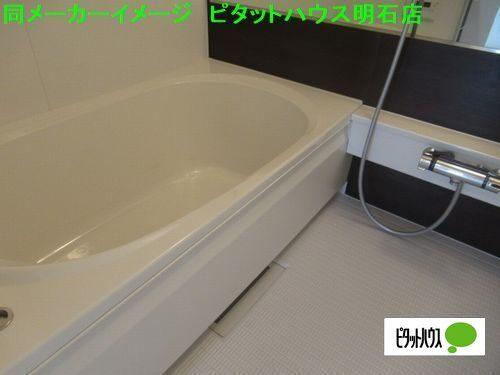 明石市魚住町住吉アパート バス／シャワー