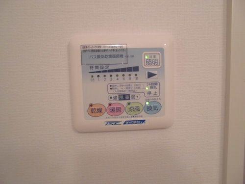 チェリーあい 設備