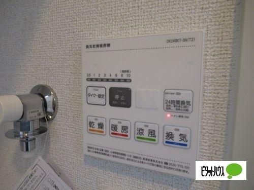 明石市和坂アパート 設備