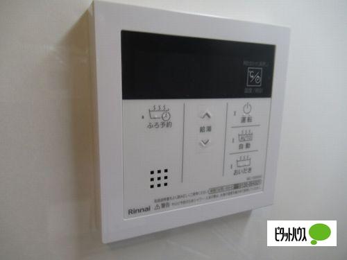明石市和坂アパート 設備
