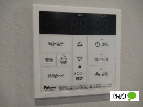 明石市大蔵町アパート 設備