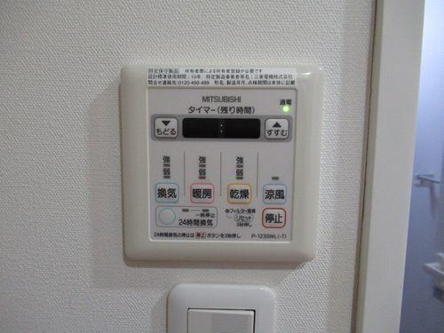 明石市西明石南町マンション 設備