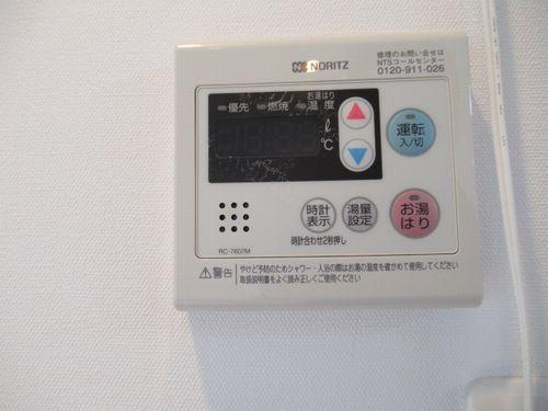 明石市西明石南町マンション 設備