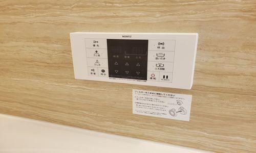 明石市大久保町大久保町アパート 設備