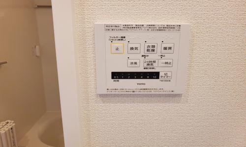 明石市大久保町大久保町アパート 設備
