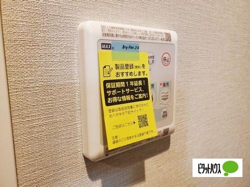 明石市本町アパート 設備