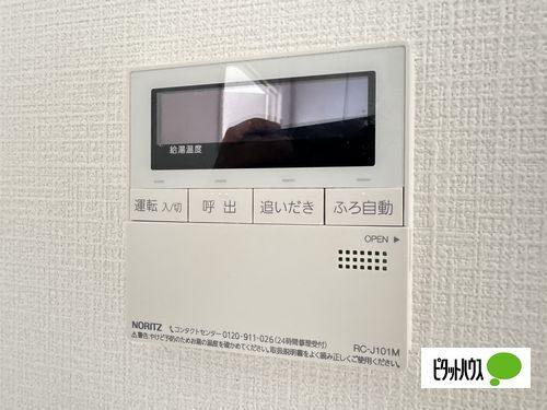 明石市硯町マンション 設備