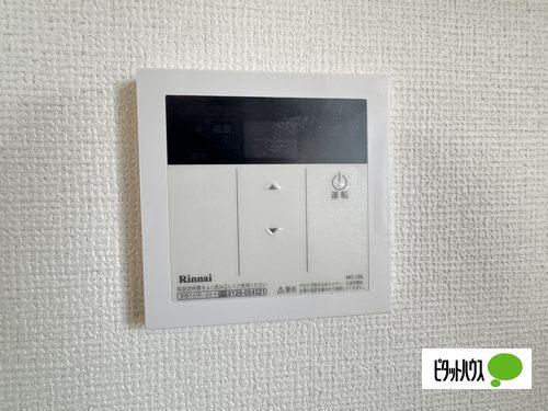 テラスレジデンスあさぎり 設備