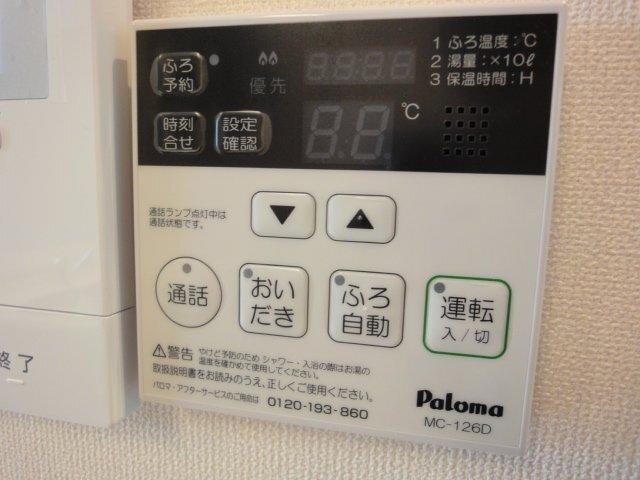 ザ・フォレスタ 部屋画像