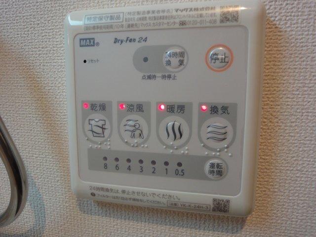ザ・フォレスタ 部屋画像