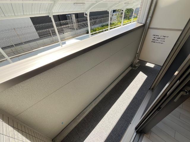エイトポレール八木 部屋画像