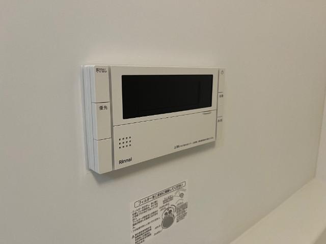 エイトポレール八木 部屋画像