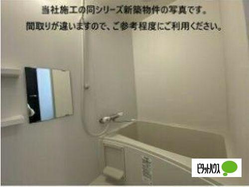 ジーメゾンフェリシェ大久保 バス／シャワー