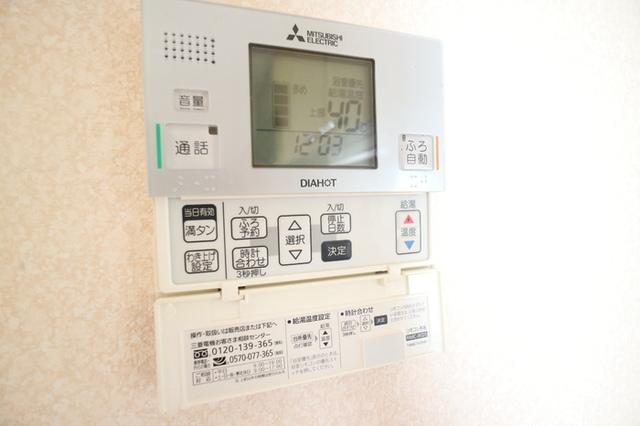 柚垣様戸建Ⅱ　A棟（A） 部屋画像