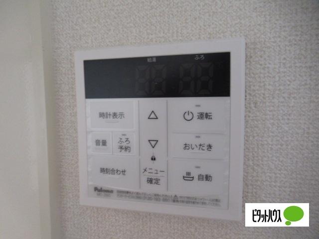 明石市北王子町アパート 設備