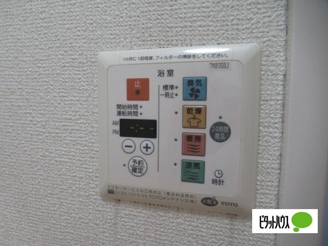 明石市北王子町アパート 設備