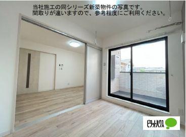 グレイス天野（205） その他部屋・スペース