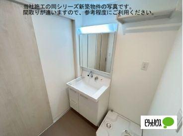 グレイス天野（205） 洗面