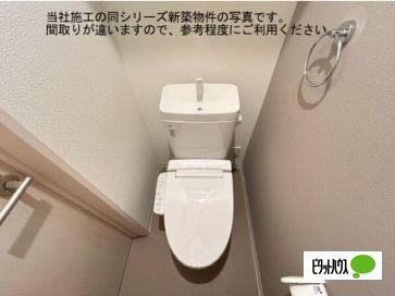 グレイス天野（205） トイレ