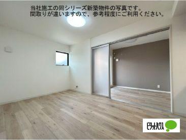 グレイス天野（205） その他部屋・スペース