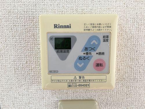 明石市大久保町森田アパート 設備