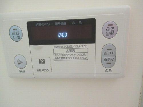 神戸市西区二ツ屋マンション 設備