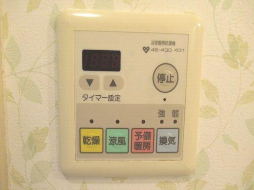 神戸市西区二ツ屋マンション 設備