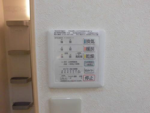 明石市相生町マンション 設備