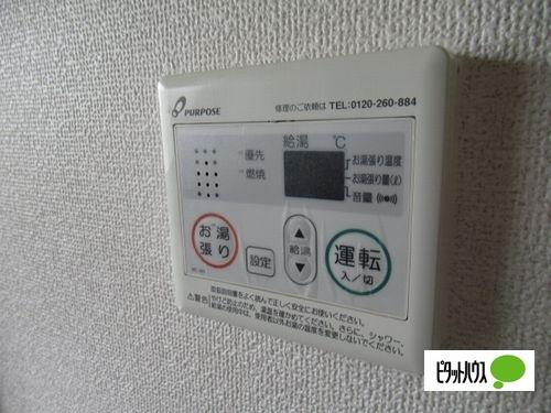 明石市魚住町清水アパート 設備